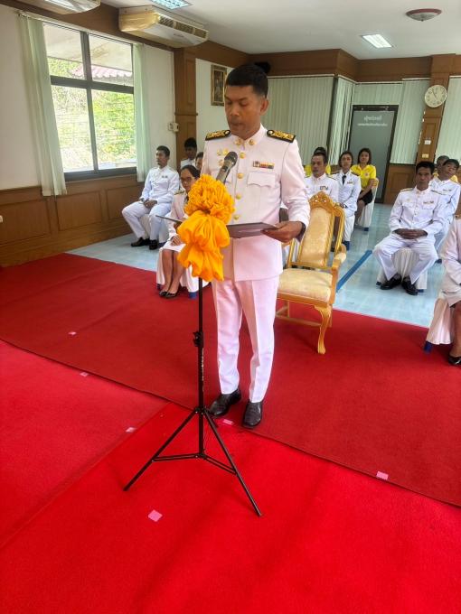 กิจกรรมพิธีรับพระราชทานพระบรมฉายาลักษณ์ พระบาทสมเด็จพระเจ้าอยู่หัว ที่ฉายกับสมเด็จพระนางเจ้าฯ พระบรมราชินี